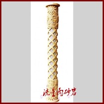 Meteor shower sandstone relief sandstone sculpture glass fiber reinforced plastic column transparent column European style column home decoration Villa material