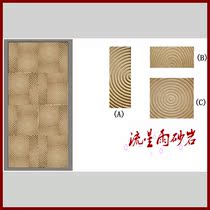 Meteor shower sandstone relief FRP cultural fossil background wall sculpture Hotel Villa home decoration materials