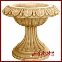  Sandstone relief flower bowl water spray basin Garden sandstone sculpture FRP real estate community villa home improvement materials