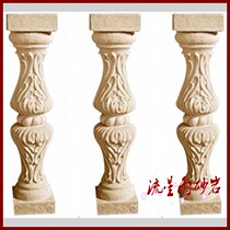 Meteor shower sandstone relief glass fiber reinforced plastic sculpture pillars sandstone railings home decoration Hotel Villa decoration materials