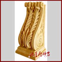 Meteor shower sandstone relief glass steel sandstone sculpture pendant double flower drag Hotel Villa home decoration materials