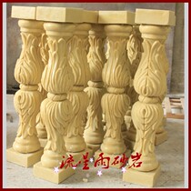 Meteor shower sandstone relief glass steel sandstone column railing European style column Villa Hotel home decoration materials