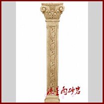 Meteor shower sandstone relief Roman column railing package column Sand Rock glass fiber reinforced plastic Roman column Real Estate Hotel decoration materials