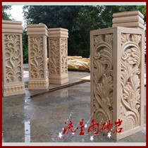 Meteor shower sandstone relief glass fiber reinforced plastic column Pier Hotel Villa club sandstone sculpture home decoration materials