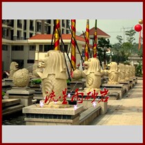 Sandstone relief feng shui Lion Fountain Garden sandstone glass steel spray water spring hotel villa garden decoration materials