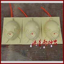 Meteor shower sandstone relief fish head spray water garden sandstone glass fiber reinforced plastic sculpture Hotel Villa home decoration materials