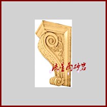 Meteor shower sandstone relief glass steel sandstone glass fiber reinforced plastic European-style Liangtuo Villa clubhouse decoration materials