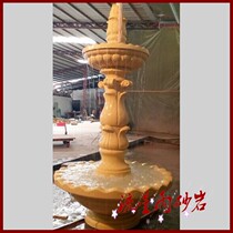 Meteor shower sandstone relief 2-layer Fountain Fountain Fountain flower sand rock sculpture FRP Hotel Villa decoration