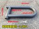 Stainless Steel Three-Wheeled Motorcycle Water Locking Pipe Lock Large U-Shaped Anti-Hydraulic Shear Thickened Iron Tricycle Electric Vehicle Lock