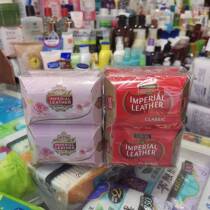 Hong Kong imports British royals Cussons and Sense soap Sandalwood Lily Rose Bath Soap