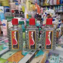 Shanghai Volkswagen White Oil Hair Oil All Season White Oil 54g3 Bottle Hair Oil Head Oil Shoushan Stone Jade Material Conservation Oil