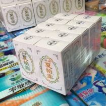 Jiangmen Hengjian Huaxia Axillary Summer Pleasant Dew 14ml 10 Box