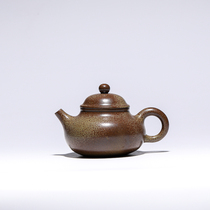 Tao Ying Sha Yi Yixing Raw Mine Purple Sand Pot Famous Hand-made Raw Mine Green Section Chai Shao Rong Tian Pot 260CC