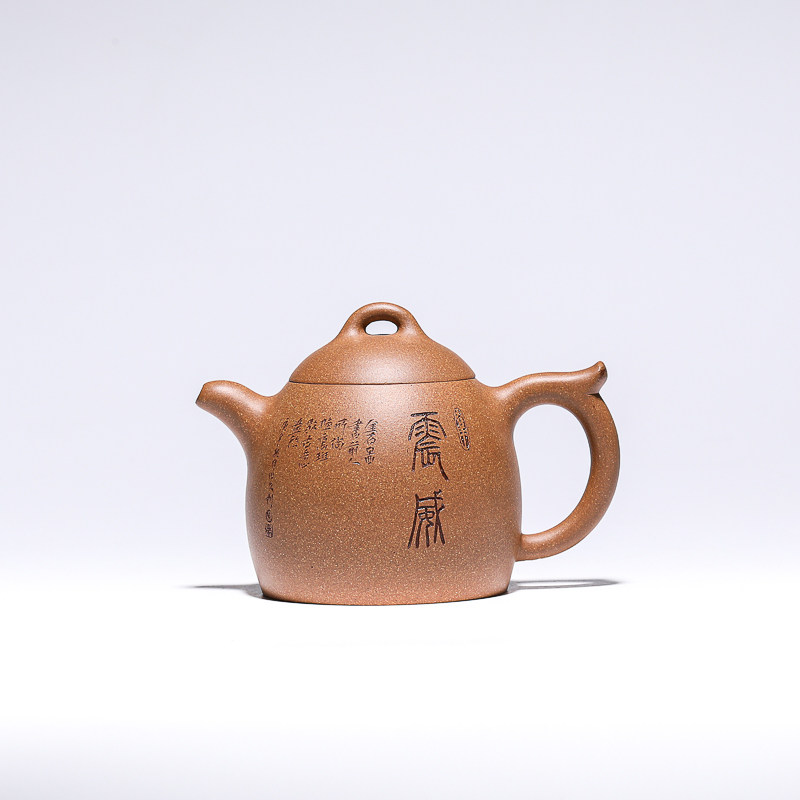 Pottery and porcelain art Yixing original mine Purple Sand Craft Maker of the Original Mine Old Section Clay Qin Right Pot 300CC