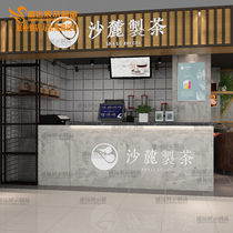 奶茶店吧台定制定做理发男装奶茶店健身房吧台桌公司前台接待台
