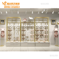 Lingerie Show Show Display Cabinet Leaning Against Wall Bra Rack Panties Rack Whole Shop Design Lingerie Store Shelf Exhibition Rack