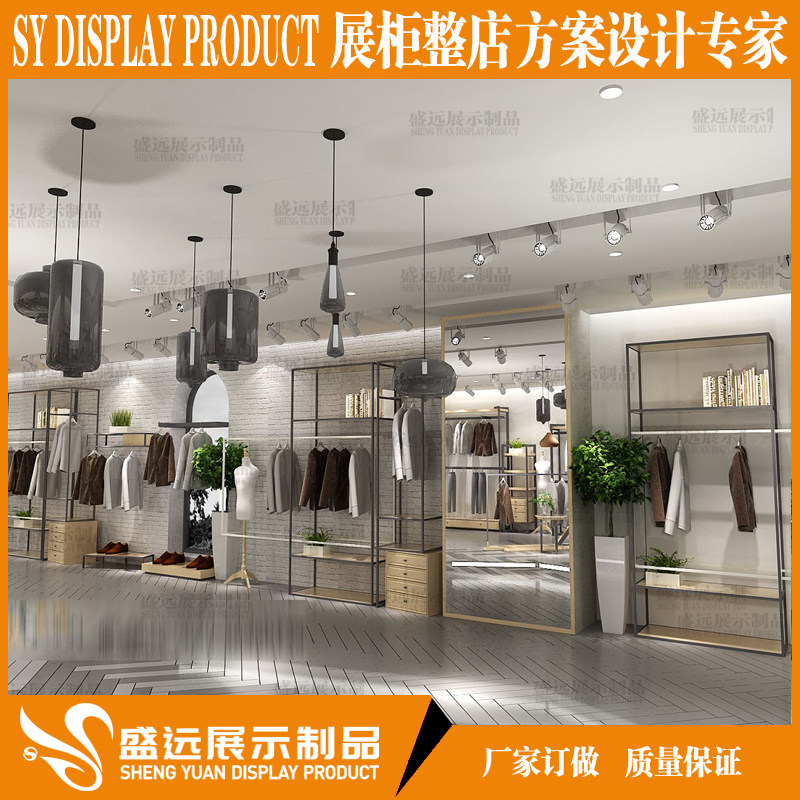 Golden Clothing Store Show Shelves Landing Style Hanging Clothes Racks Men And Women Clothing Shop Furnishing Design High-end Shelving Cabinet