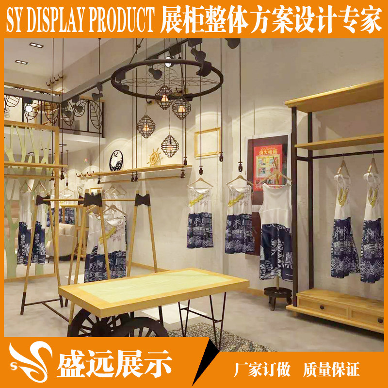 Clothing Store Show Shelves Landing Style Golden Women's Clothing Store Shelves Brief Clothes Racks Shop Display Wood Hung Clothes Hanger