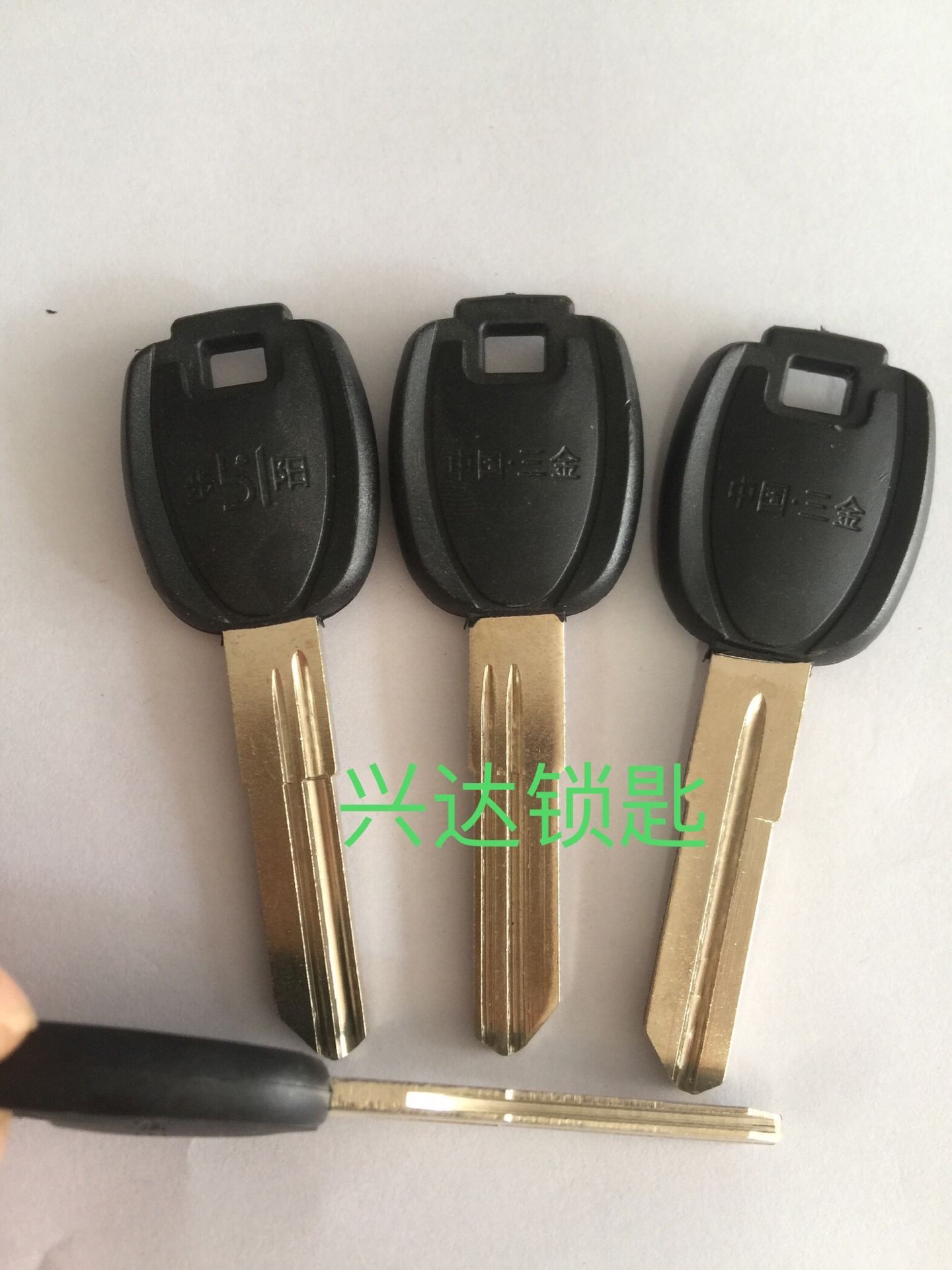 Suitable for the 11 - step sun - key - key - block - grade - anti - theft door - lock - key blank computer punching slot - keykeys