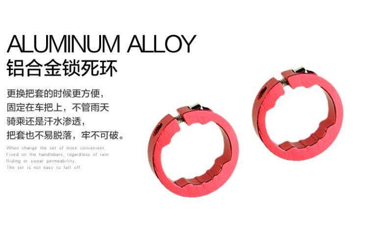 Poignées de vélo - Ref 2348004 Image 9