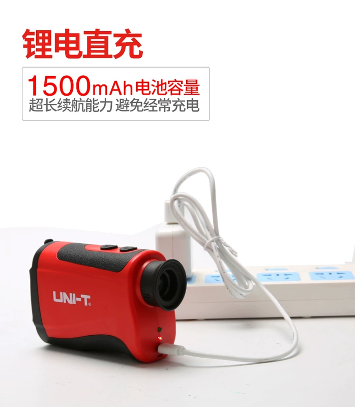 Unilever Kính Thiên Văn Đo Xa Máy Đo Xa Laser Độ Chính Xác Cao Đo Chiều Cao Góc Đo Tốc Độ Dụng Cụ LM600