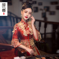Xiuhe uniform bride 2021 Winter thin Chinese wedding dress little man Xiuhe wedding toast show kimono