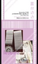 Full shop full RMB49  Remember lace lace lace ring mist surface white ink spot peet tape
