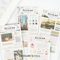 Full RMB49  |infelme and paper stickers today Salt tied hand tent collage series collage in English spot