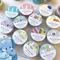 Full RMB49  |papier platz blue white polo dot flowers rabbit kitty hand tent with duct tape split