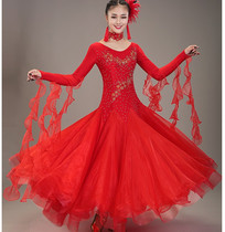 Nouvelles jupes de danse moderne robes de danse de salon valse vêtements de performance haut de gamme jupes de compétition haut de gamme à grand swing pour danse de salon