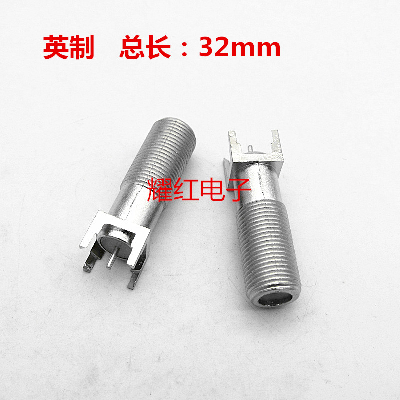 Direct sales lengthened PCB panel F-seat inch four-pin F-seat F-head cable TV digital TV connector