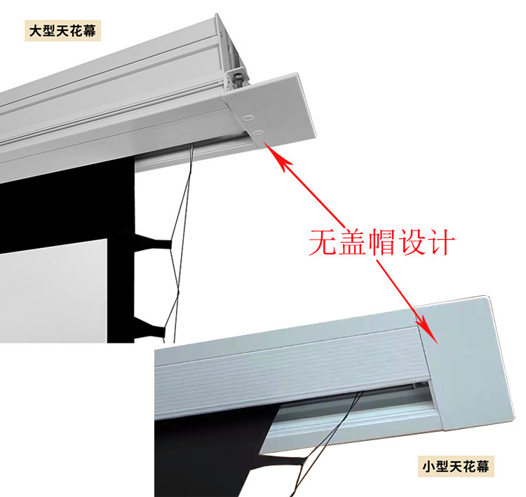 товар из китая jk经科天花幕jk n4-at/1t ic纳米编织透声幕隐藏天花电动透声幕客厅卧室天花吊顶隐藏幕布无线遥控智能升降幕