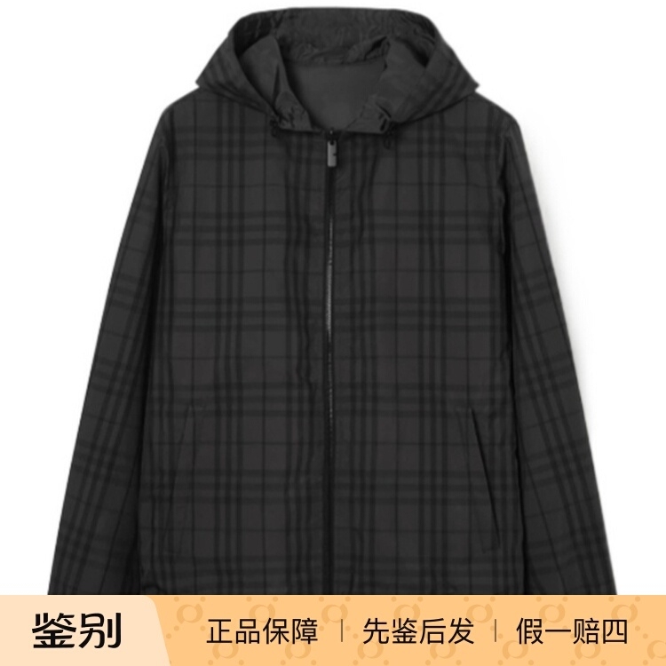Burberry Men's Double-Sided Plaid Hooded Jacket 81277651 Burberry Men's Double-Sided Plaid Hooded Jacket 81277651