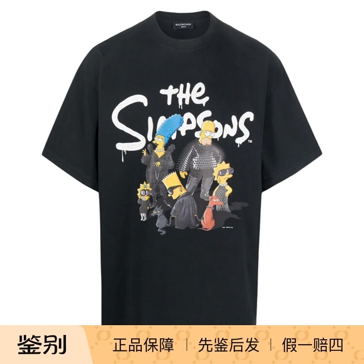 Balenciaga New Simpson Cartoon Print Loose Men's Short Sleeve T-Shirt 676589t