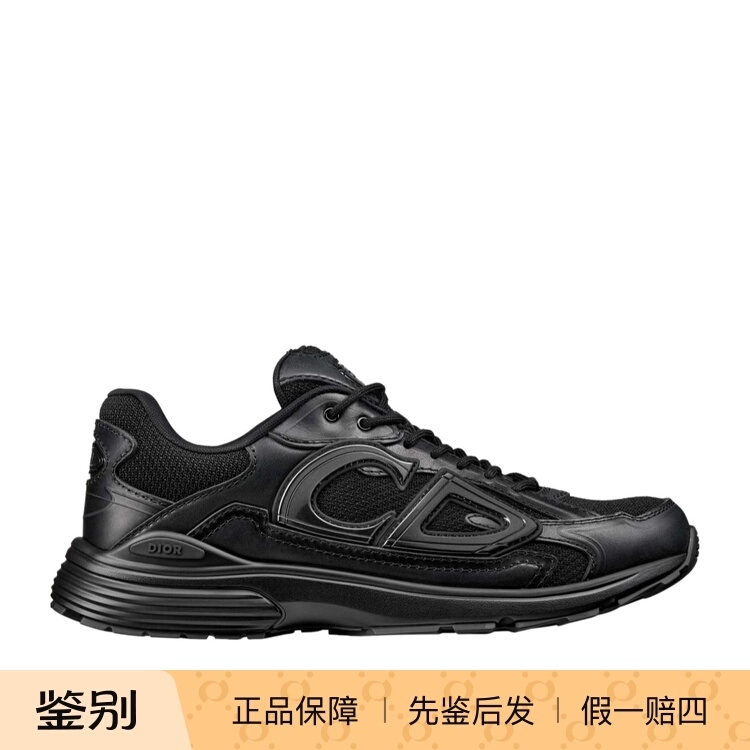 Dior Men's B30 Low-Top Sneakers 3Sn279Aadh900