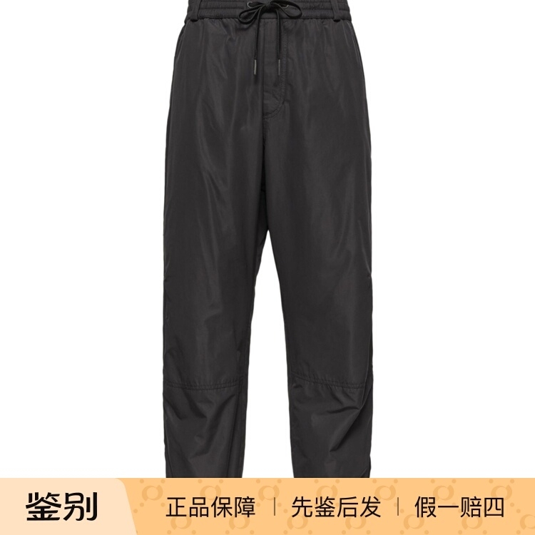 Moncler Men's Drawstring Jogging Pants L20972A0000259876999