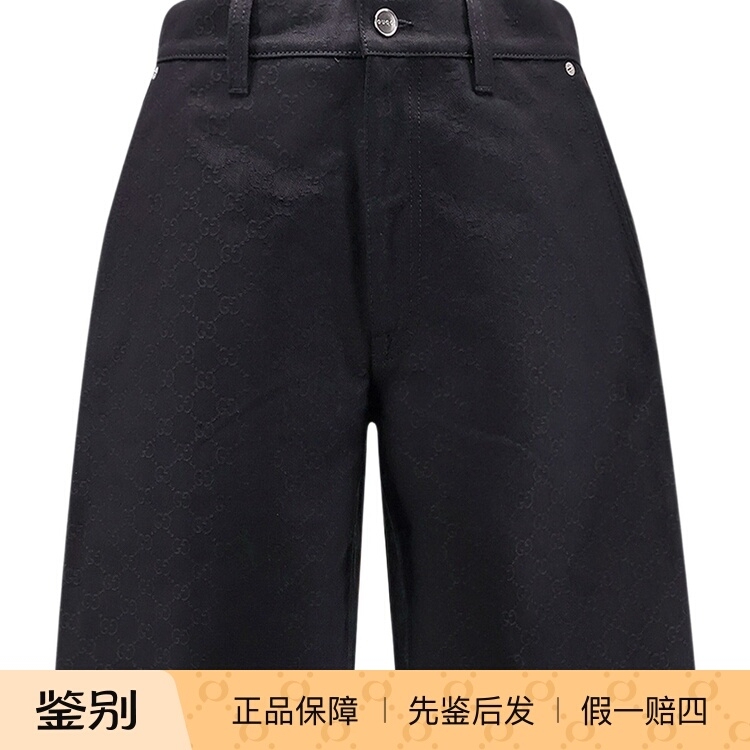 Gucci Men's Belt Loop Shorts 832377Xddcg1000 Gucci Men's Belt Loop Shorts 832377Xddcg1000