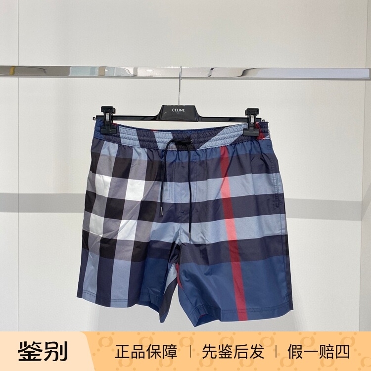 Burberry New Dark Blue Plaid Drawstring Men's Beach Shorts 80138791 Burberry New Dark Blue Plaid Drawstring Men's Beach Shorts 80138791