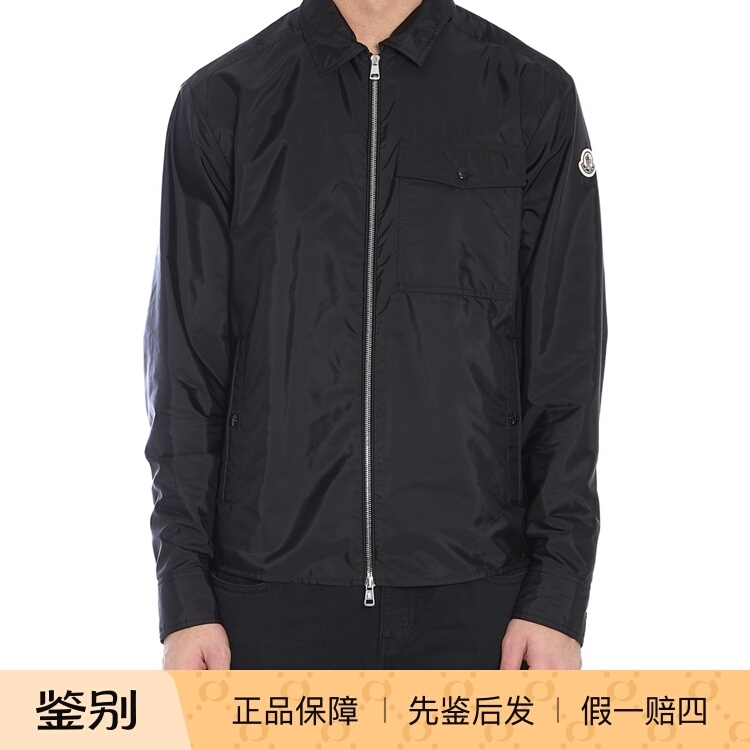 Moncler Men's Long-Sleeved Casual Jacket K10912F00017539Zd999