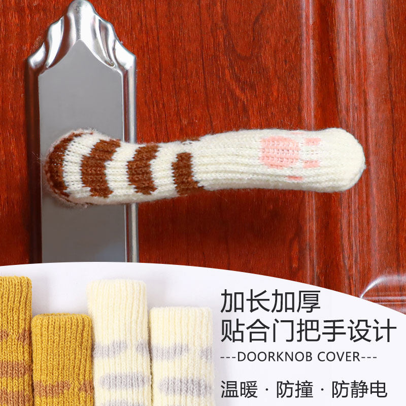 Anti-freeze hand cute cat claw door handle gloves knit door handle protective sleeve anti-chill anti-freeze anti-freeze 4 only-Taobao