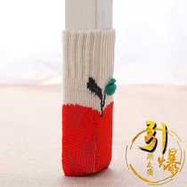 24 Korean version of thick chair foot cover table and chair foot cover stool foot cover chair leg protective cover non-slip noise removal