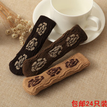 24 double-layer thick non-slip chair foot cover bench cover table chair cover table chair protective cover stool foot cover