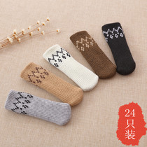 Thickened chair foot Cover Stool leg protective cover chair leg protective cover table and chair foot cover non-slip noise removal