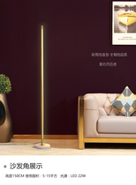 bei ou gentry copper landing line lights