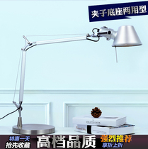 American metal creative learning work office desk lamp folding long arm led reading eye protection lamp clip