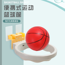 Childrens basketball rack indoor lifting household shooting frame Toddler baby 1-2-3 years old boy childrens toys