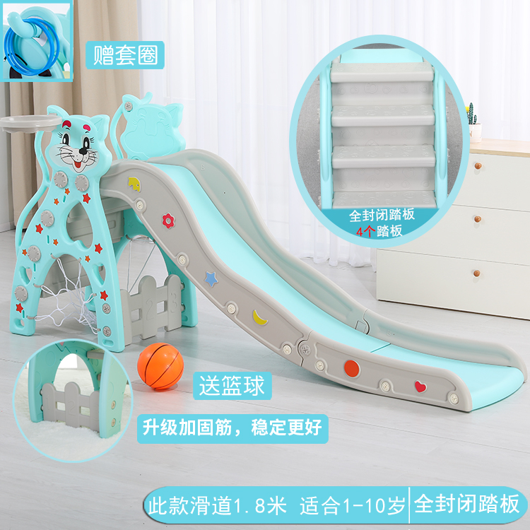 Upgrade blue cat + box + ball + circle + sound + foot door & fully closed pedalchildren Slide baby Toys baby slide indoor household RIZ-ZOAWD Playground combination small-scale thickening lengthen
