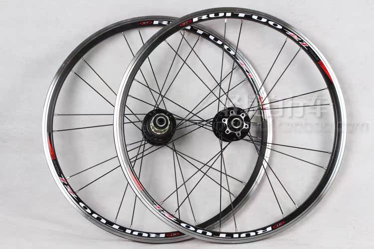 Roues de vélo 20 pouces - Ref 2384625 Image 10