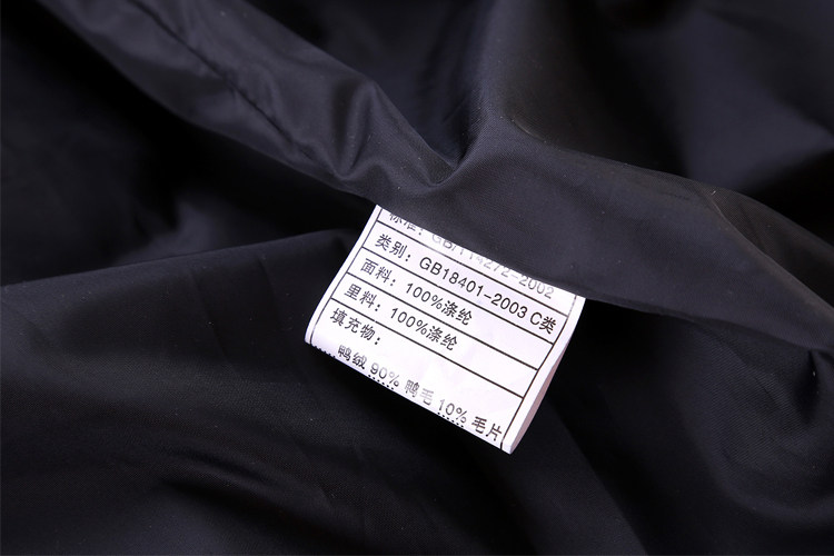 Blouson pour garcon en polyester - Ref 2160243 Image 35