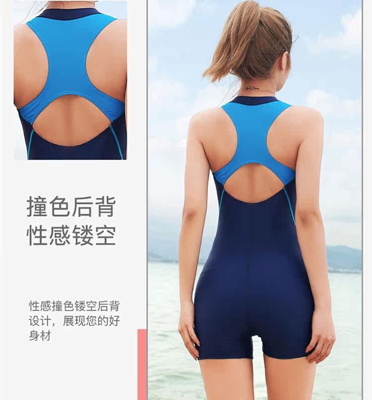 Student tight sports shockproof sleeveless swimsuit Chest pad shaping waist quick-drying large size Qi leg boxer swimsuit
